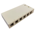 Surface Mount Box QuickPort, 6-Port - Ivory - J2R Cabling Supplies 